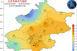 开云app在线登录官网入口下载截图3